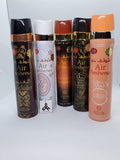 NABEEL AIR FRESHNER | 1ct
